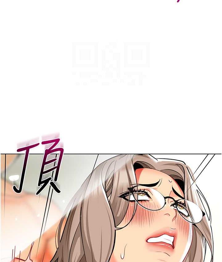 韩漫H漫画 幼儿园老师们  - 点击阅读 第41话-在玻璃窗前裸体举高高 51