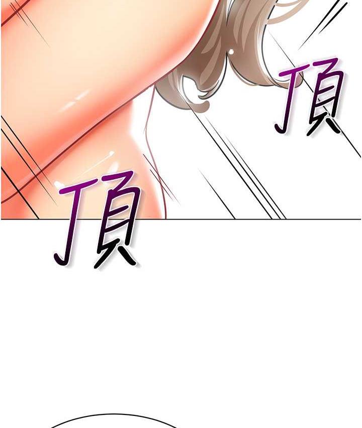 韩漫H漫画 幼儿园老师们  - 点击阅读 第41话-在玻璃窗前裸体举高高 41