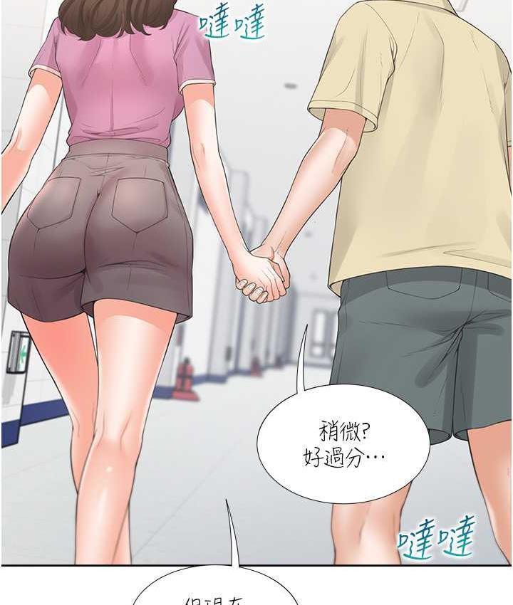 韩漫H漫画 同居上下舖  - 点击阅读 第81话-跟室友姊姊撕破脸 150