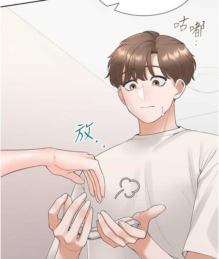 同居上下舖 在线观看 第81話-跟室友姊姊撕破臉 漫画图片34