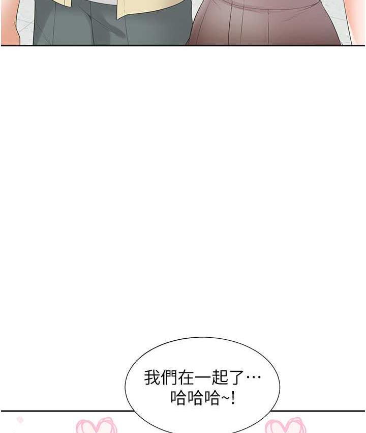 韩漫H漫画 同居上下舖  - 点击阅读 第81话-跟室友姊姊撕破脸 136