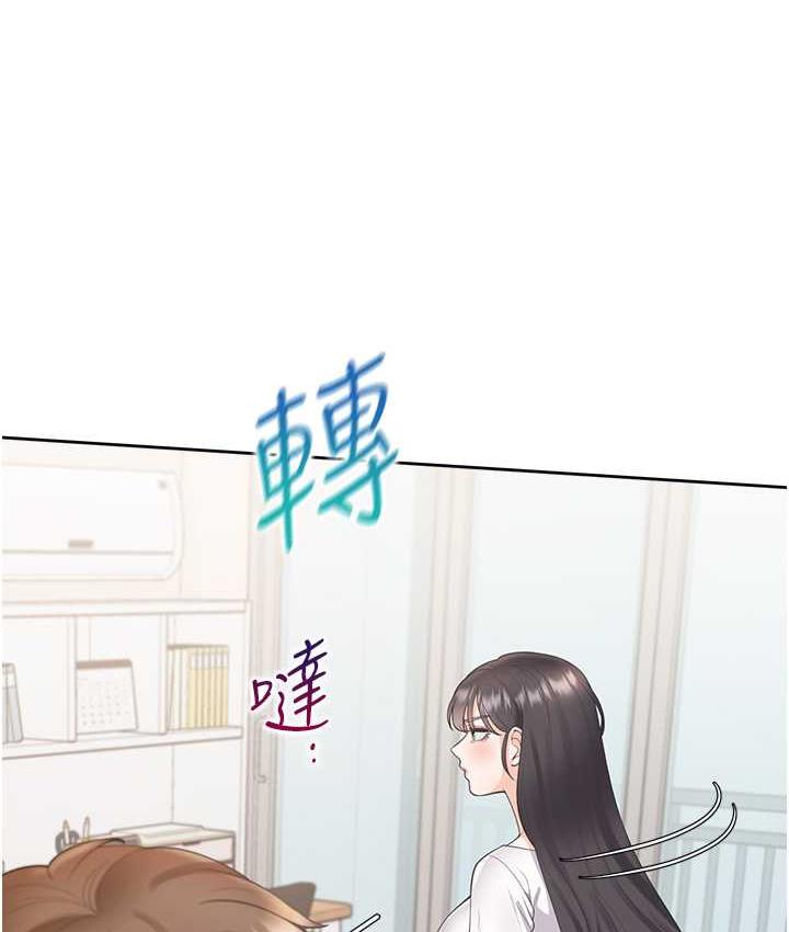 同居上下舖 在线观看 第81話-跟室友姊姊撕破臉 漫画图片49