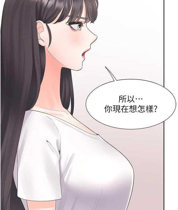 韩漫H漫画 同居上下舖  - 点击阅读 第81话-跟室友姊姊撕破脸 68