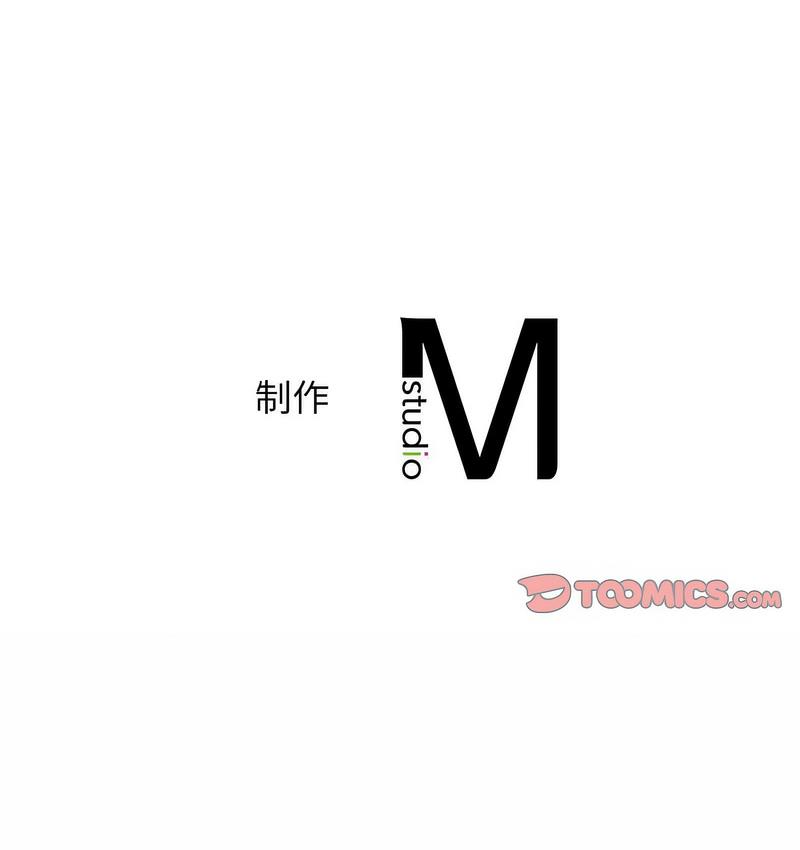 情定大阪 第31話 韩漫图片134