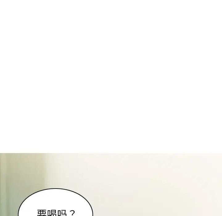 不可抗拒的吸引 第4話 韩漫图片132