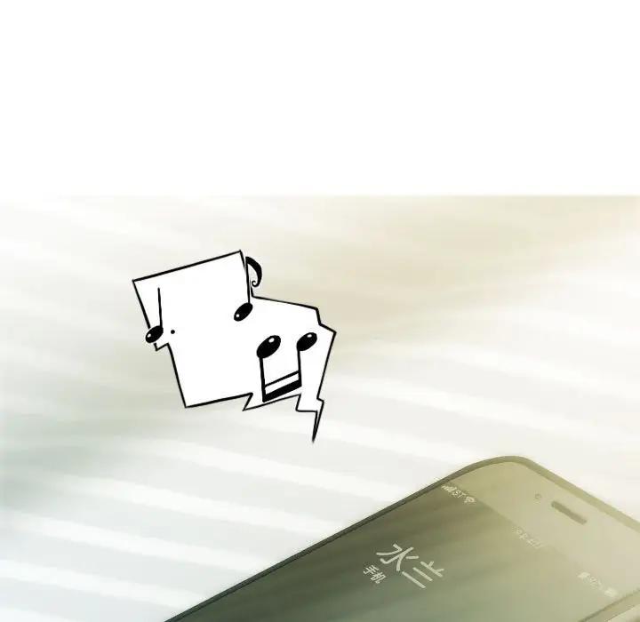 不可抗拒的吸引 第4話 韩漫图片98