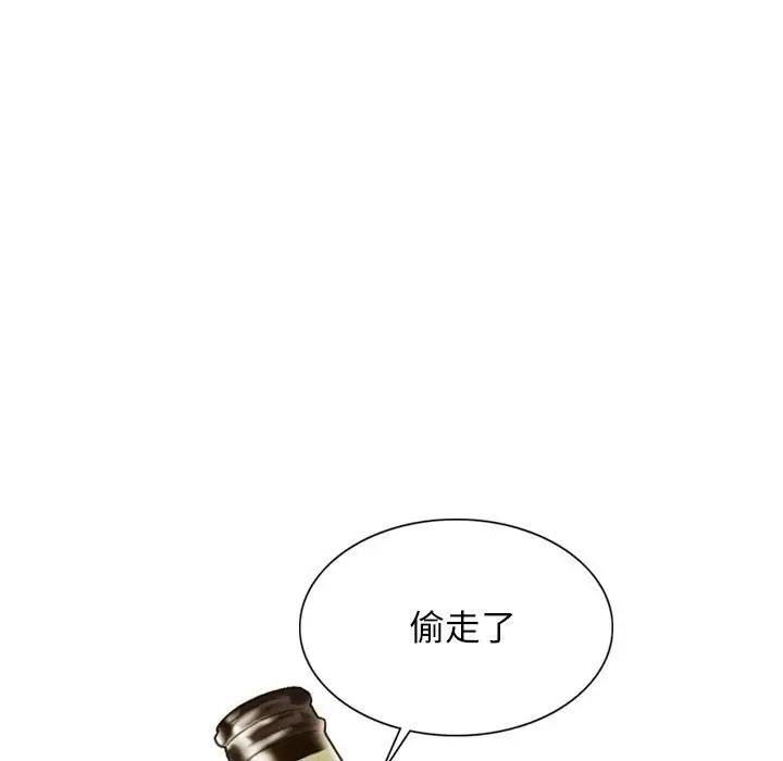 不可抗拒的吸引 第4話 韩漫图片149