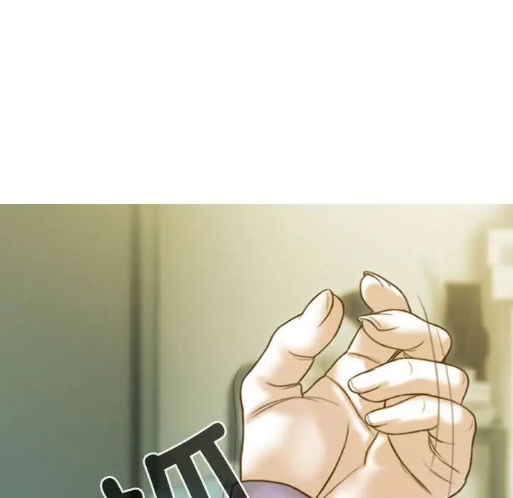 不可抗拒的吸引 第4話 韩漫图片53