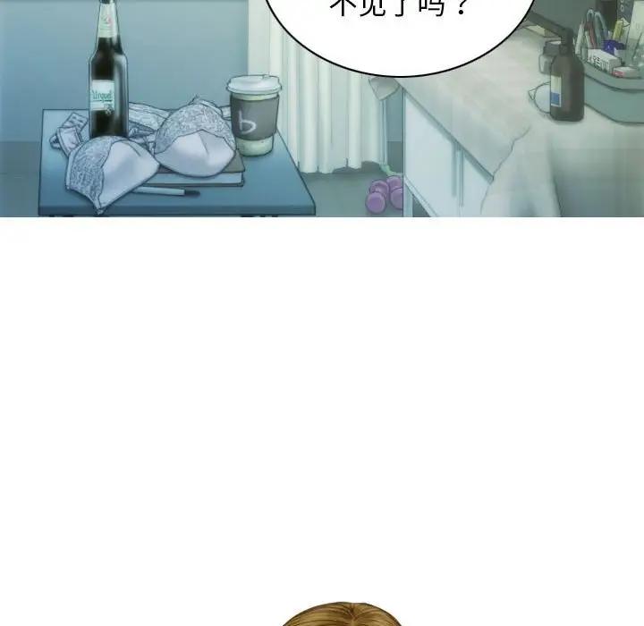 不可抗拒的吸引 第4話 韩漫图片155