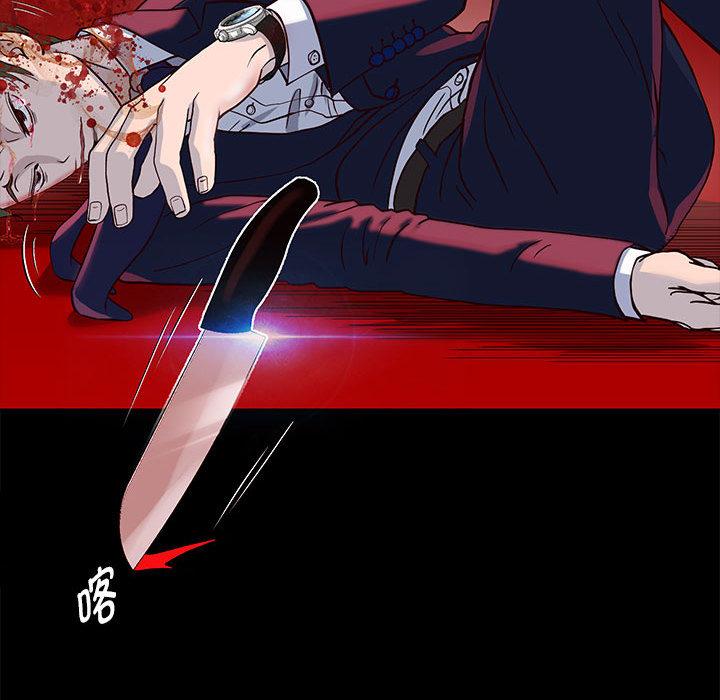 韩漫H漫画 重生之长枪无敌  - 点击阅读 第1话 185