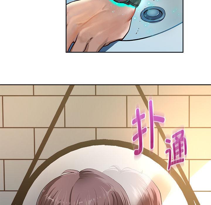 韩漫H漫画 重生之长枪无敌  - 点击阅读 第1话 276