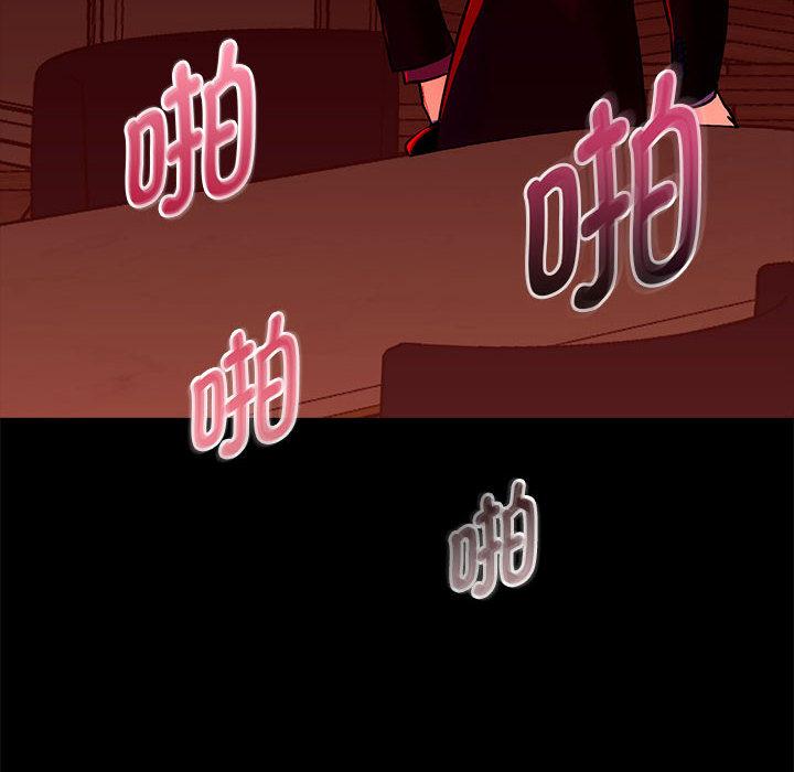 韩漫H漫画 重生之长枪无敌  - 点击阅读 第1话 140