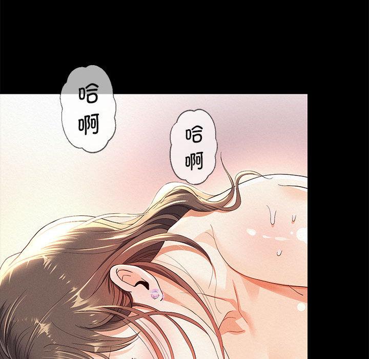 韩漫H漫画 重生之长枪无敌  - 点击阅读 第1话 163