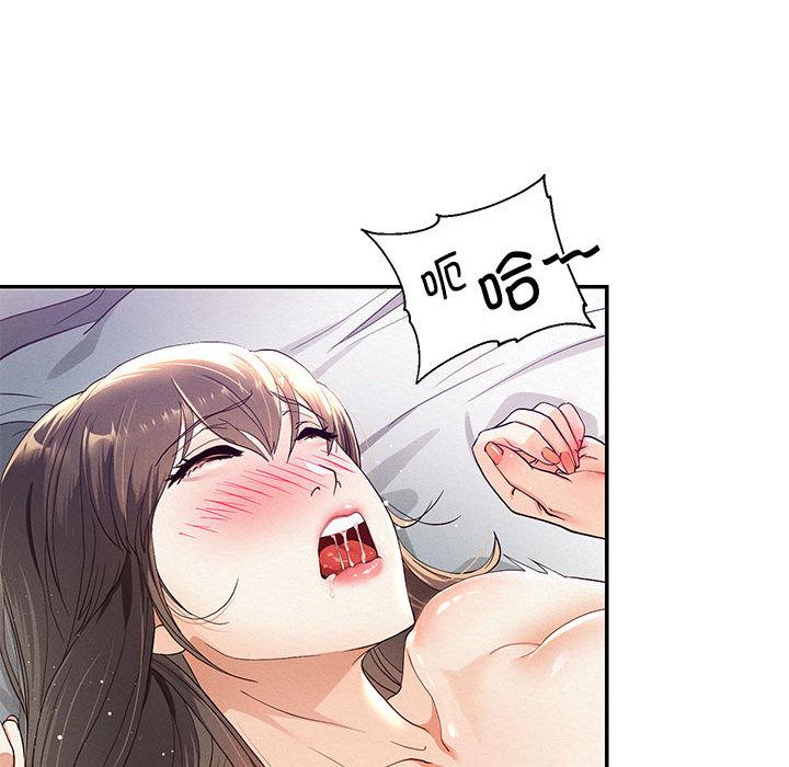韩漫H漫画 重生之长枪无敌  - 点击阅读 第1话 54