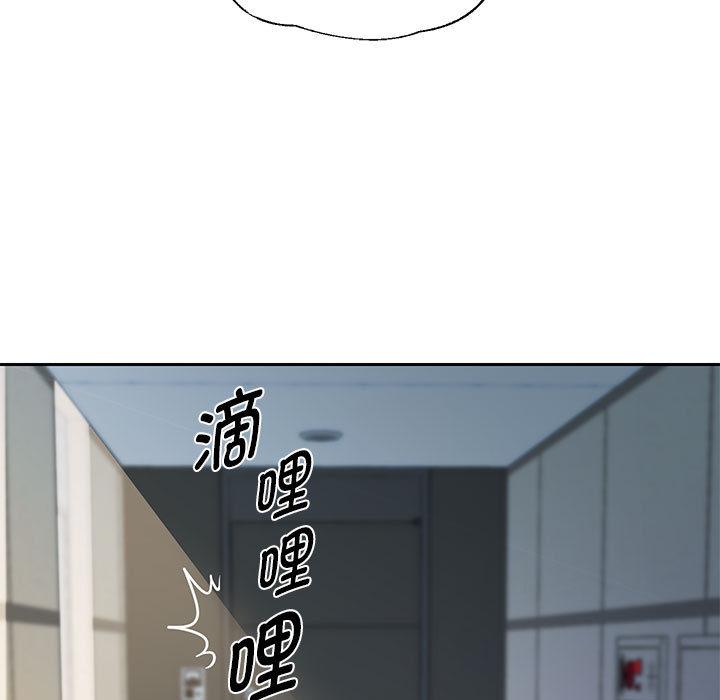 韩漫H漫画 重生之长枪无敌  - 点击阅读 第1话 19