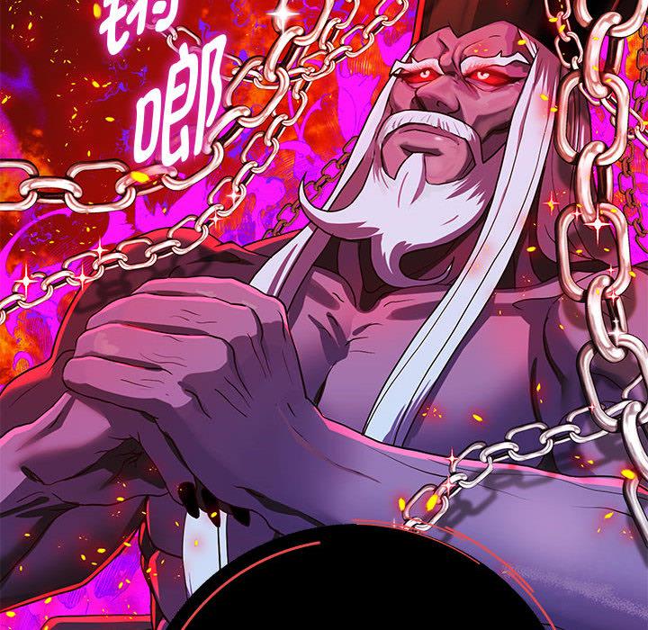 韩漫H漫画 重生之长枪无敌  - 点击阅读 第1话 226