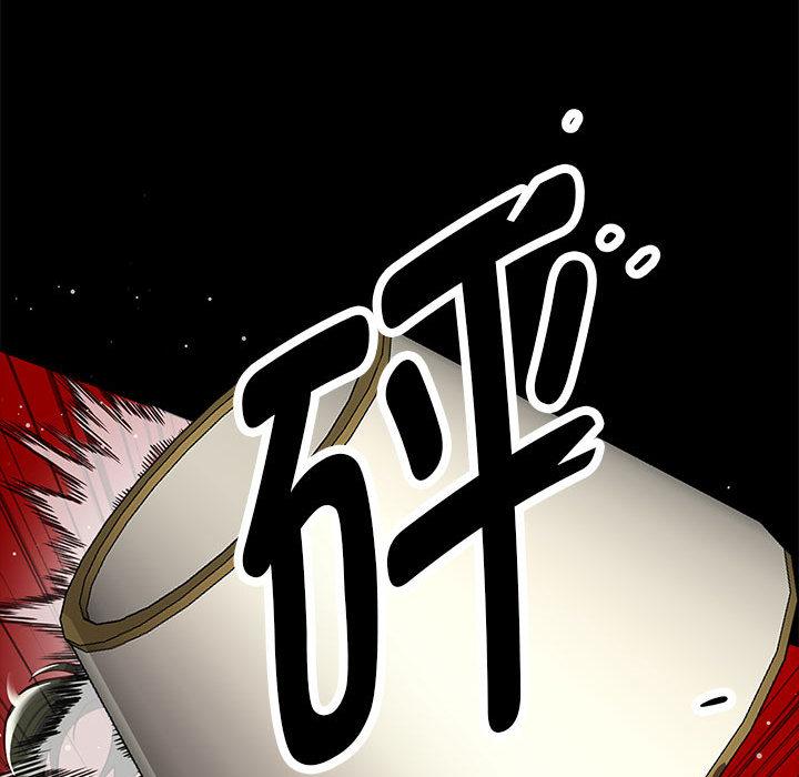 韩漫H漫画 重生之长枪无敌  - 点击阅读 第1话 181