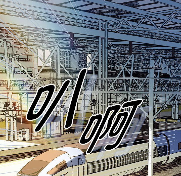 韩漫H漫画 重生之长枪无敌  - 点击阅读 第1话 82