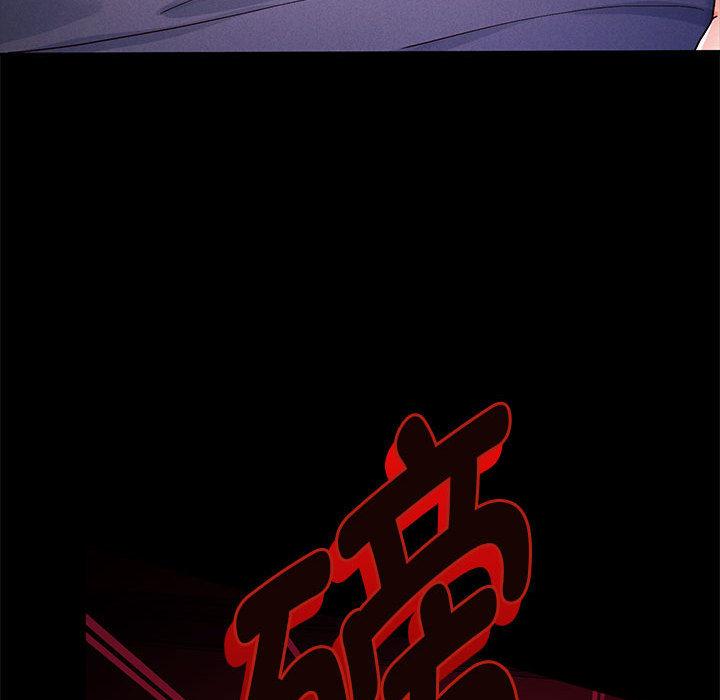 韩漫H漫画 重生之长枪无敌  - 点击阅读 第1话 167