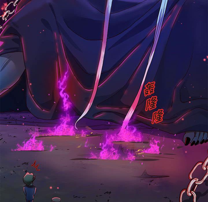 韩漫H漫画 重生之长枪无敌  - 点击阅读 第1话 198