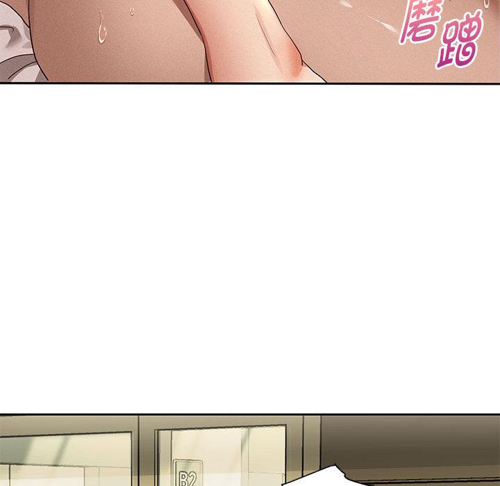 韩漫H漫画 重生之长枪无敌  - 点击阅读 第1话 102