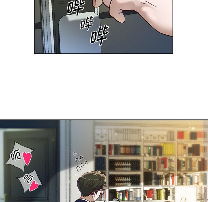 韩漫H漫画 重生之长枪无敌  - 点击阅读 第1话 106
