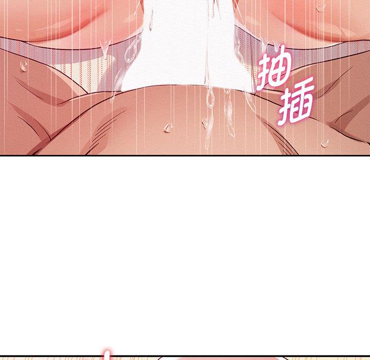 韩漫H漫画 重生之长枪无敌  - 点击阅读 第1话 64