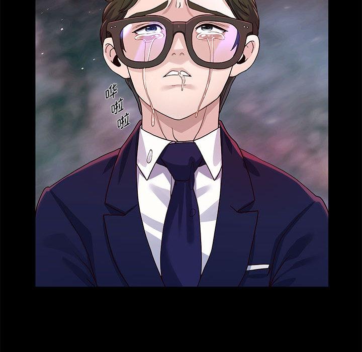 韩漫H漫画 重生之长枪无敌  - 点击阅读 第1话 207