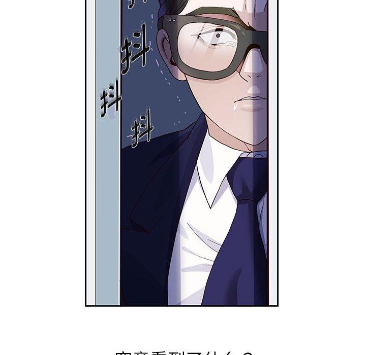 韩漫H漫画 重生之长枪无敌  - 点击阅读 第1话 123
