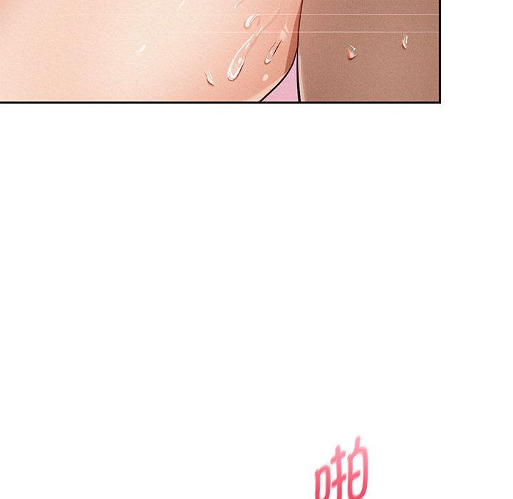 韩漫H漫画 重生之长枪无敌  - 点击阅读 第1话 132
