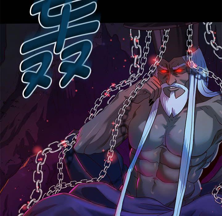 韩漫H漫画 重生之长枪无敌  - 点击阅读 第1话 197