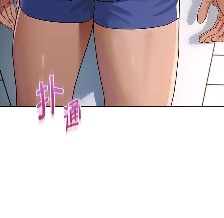 韩漫H漫画 重生之长枪无敌  - 点击阅读 第1话 279
