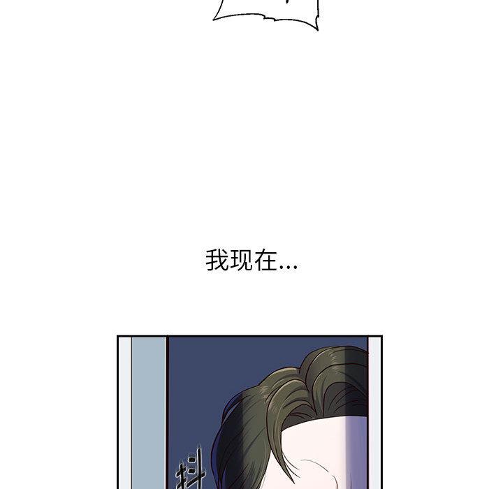 韩漫H漫画 重生之长枪无敌  - 点击阅读 第1话 122