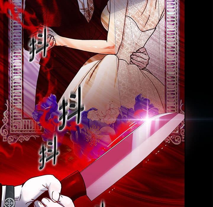 韩漫H漫画 重生之长枪无敌  - 点击阅读 第1话 149