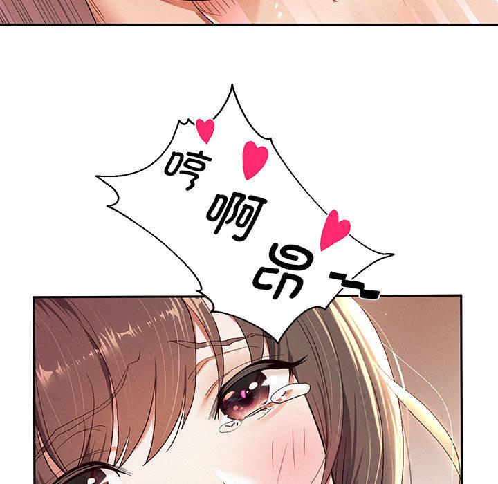 韩漫H漫画 重生之长枪无敌  - 点击阅读 第1话 59