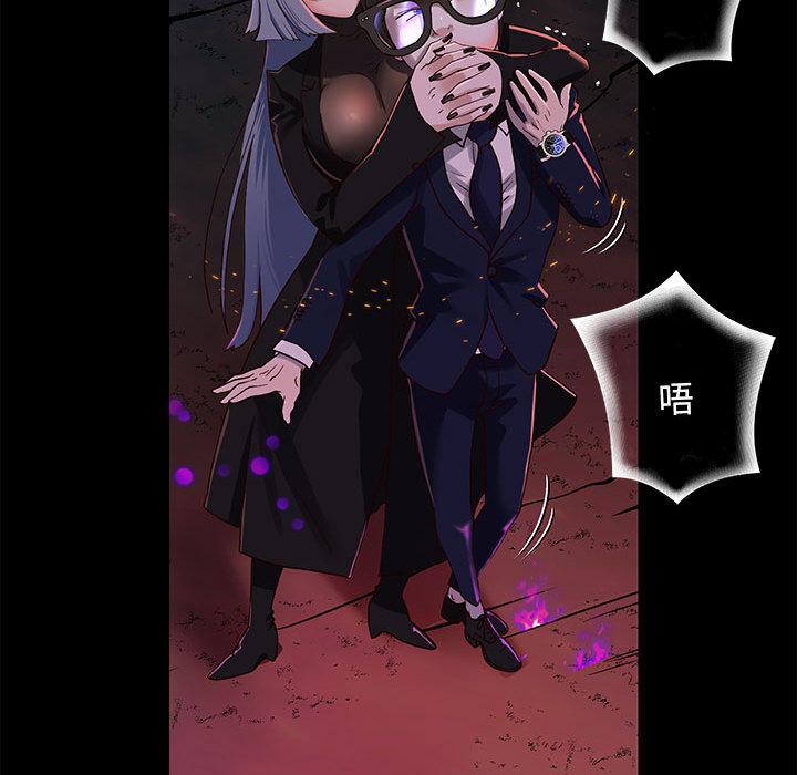 韩漫H漫画 重生之长枪无敌  - 点击阅读 第1话 221