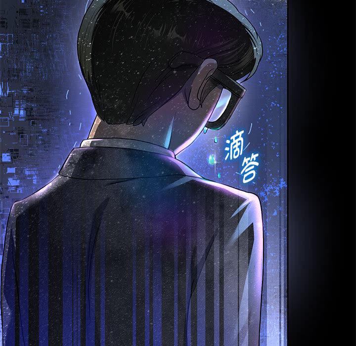 韩漫H漫画 重生之长枪无敌  - 点击阅读 第1话 247