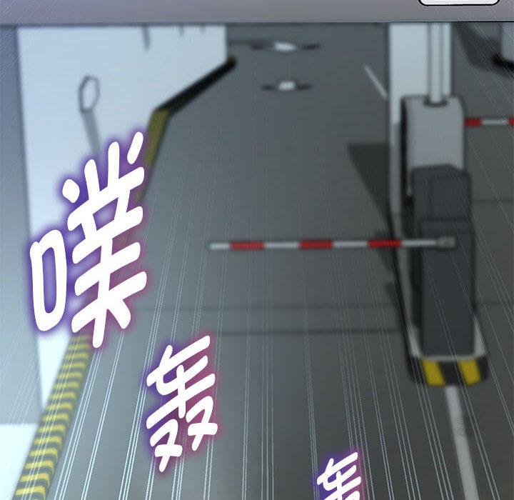 韩漫H漫画 重生之长枪无敌  - 点击阅读 第1话 22