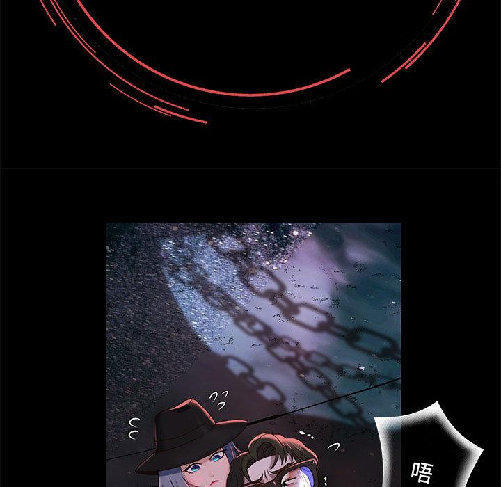 韩漫H漫画 重生之长枪无敌  - 点击阅读 第1话 220