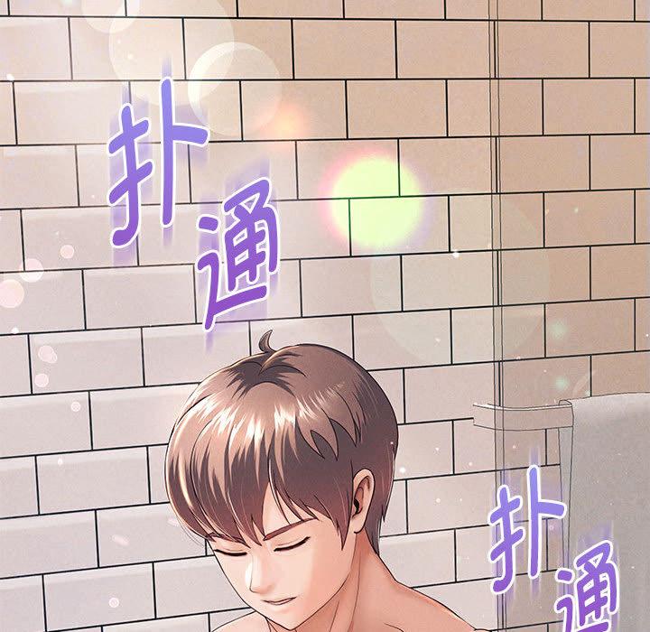 韩漫H漫画 重生之长枪无敌  - 点击阅读 第2话 27