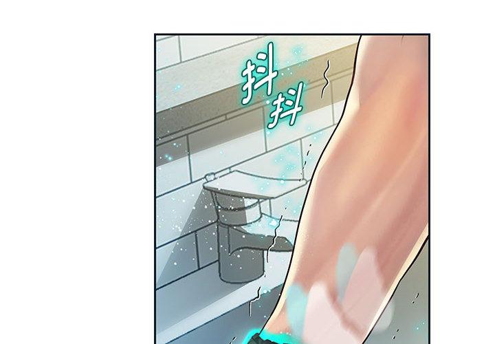 韩漫H漫画 重生之长枪无敌  - 点击阅读 第2话 4