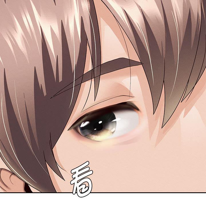 韩漫H漫画 重生之长枪无敌  - 点击阅读 第2话 175
