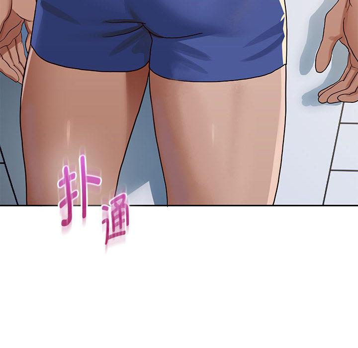 韩漫H漫画 重生之长枪无敌  - 点击阅读 第2话 8