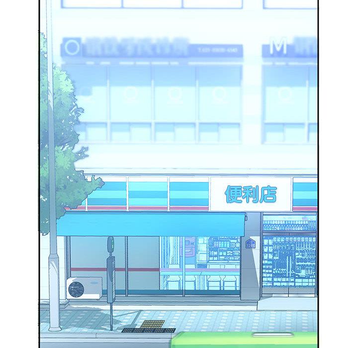 韩漫H漫画 重生之长枪无敌  - 点击阅读 第2话 120