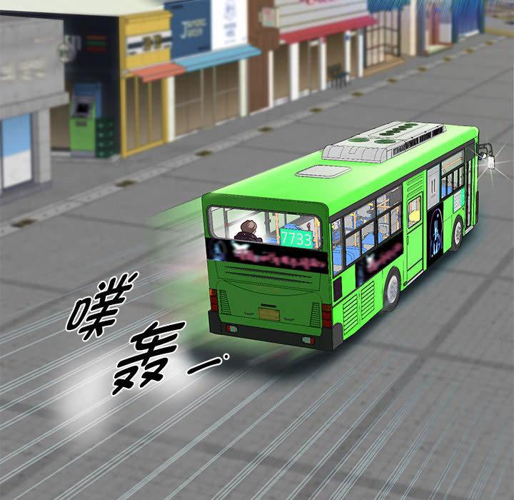 韩漫H漫画 重生之长枪无敌  - 点击阅读 第2话 110