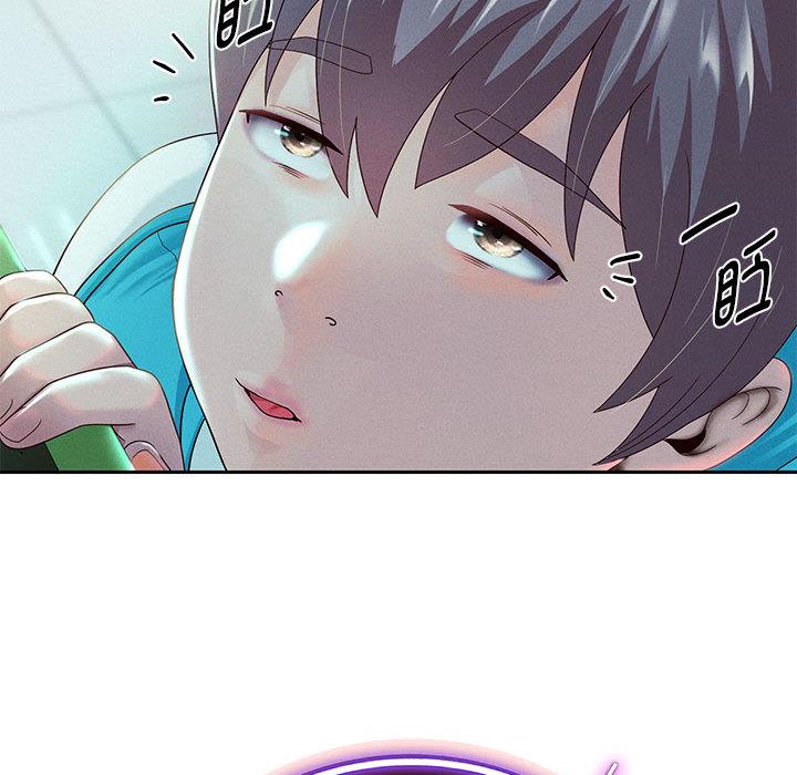 韩漫H漫画 重生之长枪无敌  - 点击阅读 第2话 152