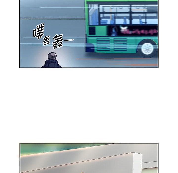 韩漫H漫画 重生之长枪无敌  - 点击阅读 第2话 121