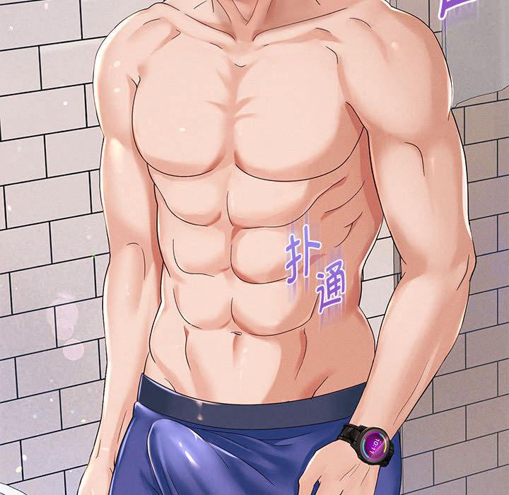 韩漫H漫画 重生之长枪无敌  - 点击阅读 第2话 28