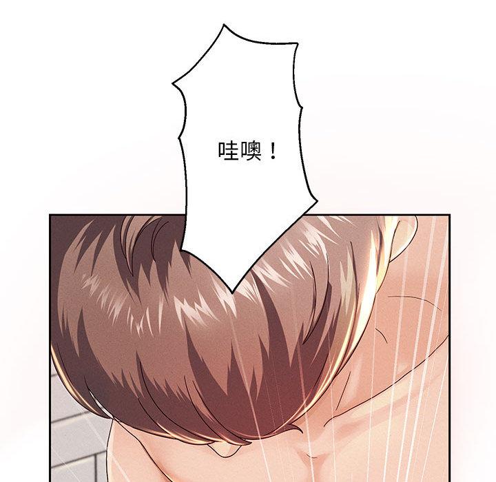 韩漫H漫画 重生之长枪无敌  - 点击阅读 第2话 34