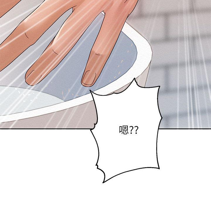 韩漫H漫画 重生之长枪无敌  - 点击阅读 第2话 40